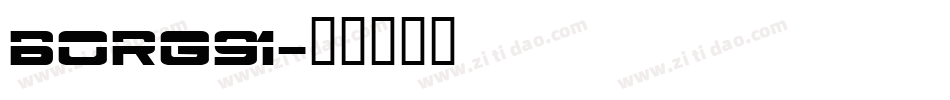 BORG91字体转换