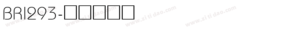 BRI293字体转换