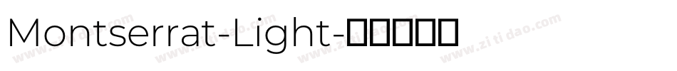 Montserrat-Light字体转换