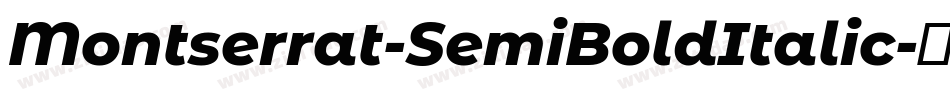 Montserrat-SemiBoldItalic字体转换