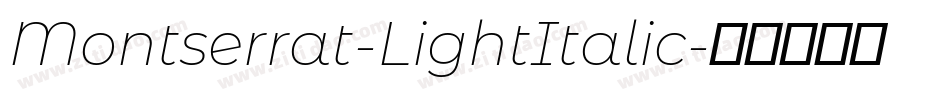Montserrat-LightItalic字体转换