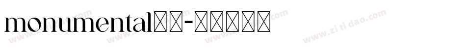 monumental字体字体转换