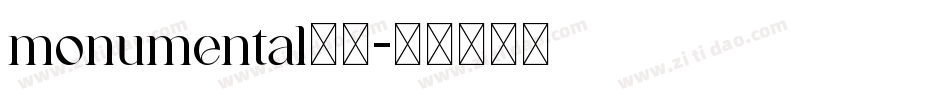 monumental字体字体转换