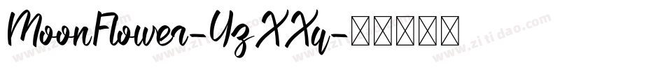 MoonFlower-YzXXq字体转换