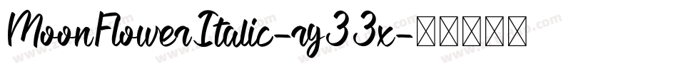MoonFlowerItalic-rg33x字体转换