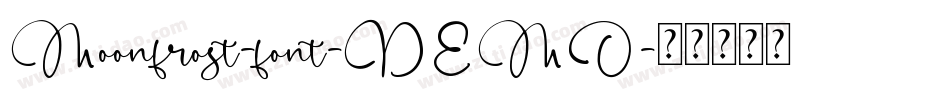 Moonfrost-font-DEMO字体转换