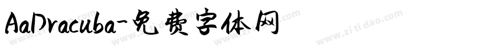 AaDracuba字体转换