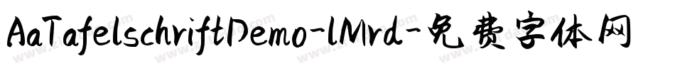AaTafelschriftDemo-lMrd字体转换