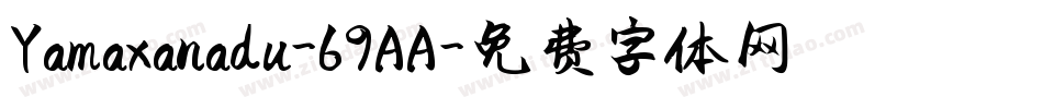 Yamaxanadu-69AA字体转换