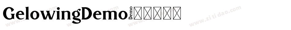 GelowingDemo字体转换