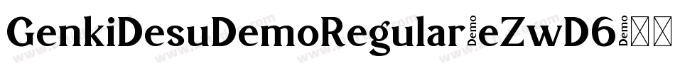 GenkiDesuDemoRegular-eZwD6字体转换