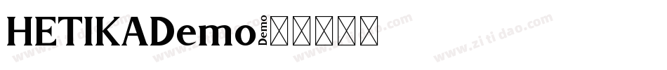 HETIKADemo字体转换