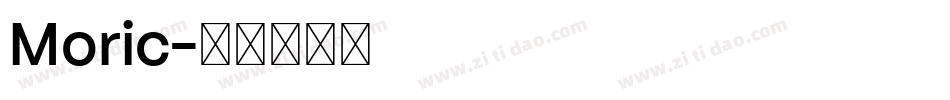 Moric字体转换