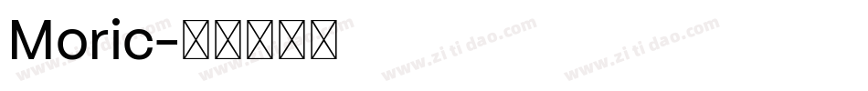 Moric字体转换