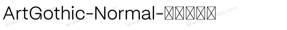 ArtGothic-Normal字体转换