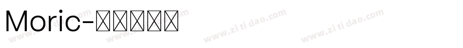 Moric字体转换