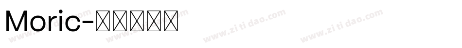 Moric字体转换