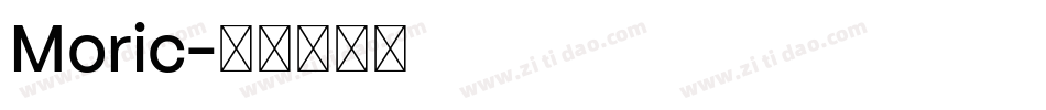 Moric字体转换