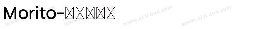 Morito字体转换