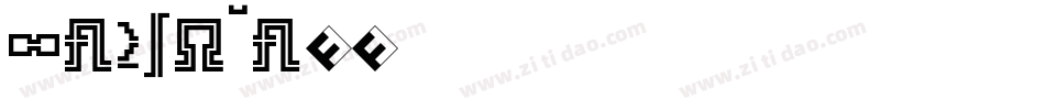 ARCHITRN字体转换