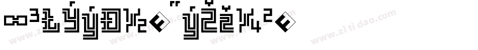 Archian-Wilmos字体转换