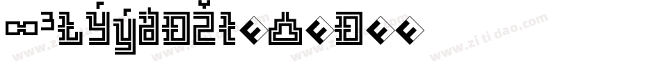 Archibald-L9ay字体转换