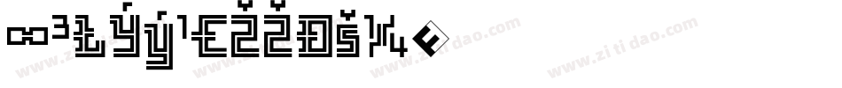 Archipellago字体转换