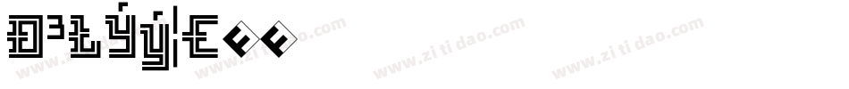 architex字体转换