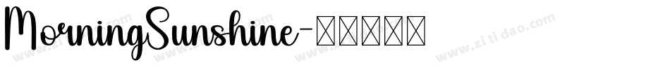 MorningSunshine字体转换