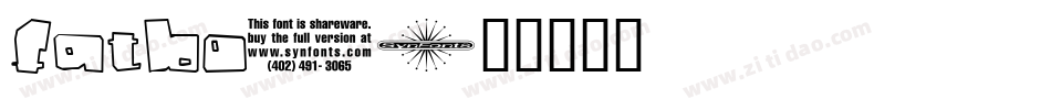 fatboy字体转换