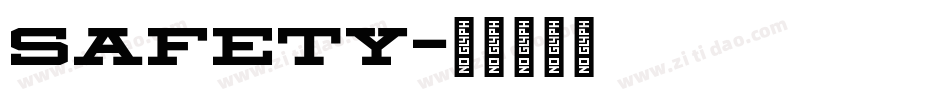 safety字体转换