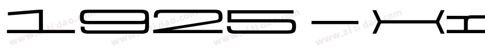 1925-Xr79字体转换