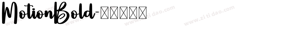 MotionBold字体转换