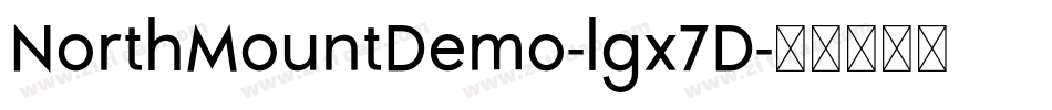 NorthMountDemo-lgx7D字体转换
