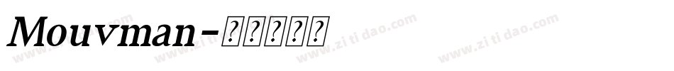 Mouvman字体转换