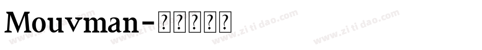 Mouvman字体转换