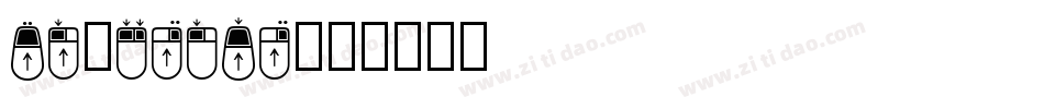 MovingOn字体转换
