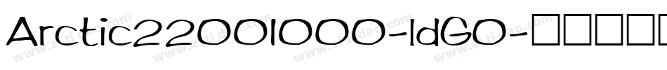 Arctic22001000-ldG0字体转换