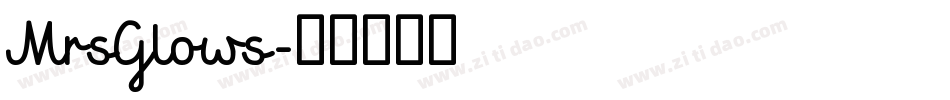 MrsGlows字体转换