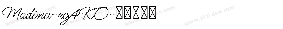 Madina-rg4KO字体转换