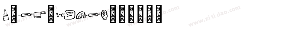 MuchoBlack字体转换