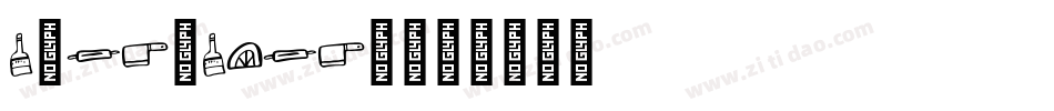 MuchoMacho字体转换