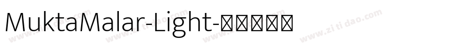 MuktaMalar-Light字体转换