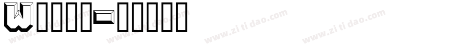 White字体转换