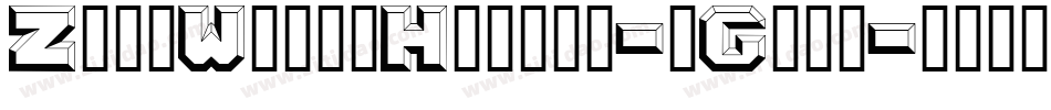 ZnowWhiteHollow-1Gnv0字体转换