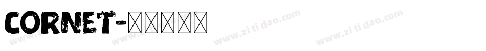 CORNET字体转换