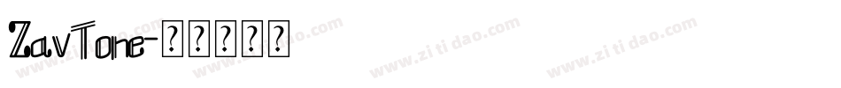 ZavTone字体转换