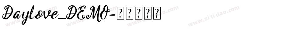 Daylove_DEMO字体转换