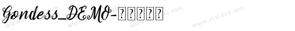 Gondess_DEMO字体转换