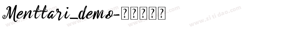 Menttari_demo字体转换
